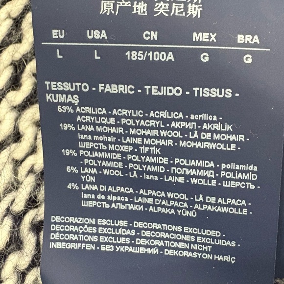 Armani Jeans Sweater Mens Blue Marled Soft Chunky Knit Size L Wool Blend Lux Y2K - Picture 12 of 13